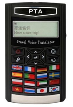 talking translator 16 languages 