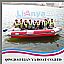 inflatable boat, tender, leisure boat