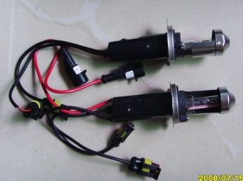 new h4 xenon bulb
