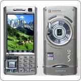 Dual Sim Dual Standby Phone