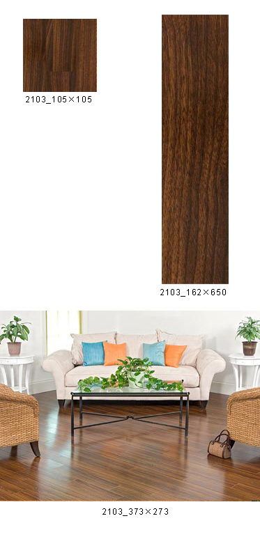 sell laminate wood flooring