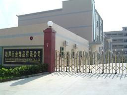 Haosheng Mentals Ornaments CoLtd