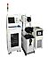 BMD DPSSL laser marking machine