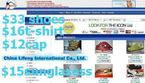 nike shoe35, t-shirt15, sunglasses online shop