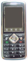 Dual SIM mobile phone