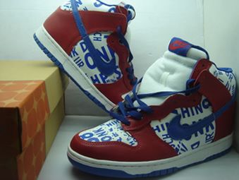 NIKE SHOES WHOLE trade CO, LTD