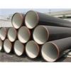 seamless pipe