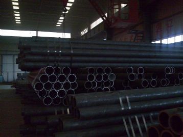 seamless steel pipe