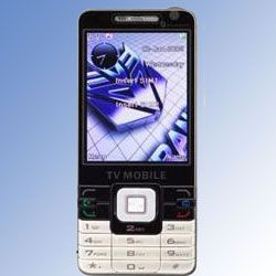 Mobile phone AK-F888