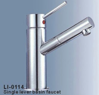 Basin Faucet LI-114