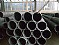 seamless steel pipe