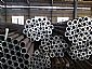 Seamless Pipe
