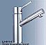 Basin Faucet LI-114