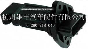 Mass Air Flow Sensor 28 218 040