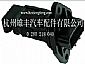 Mass Air Flow Sensor 28 218 040