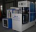 5 Gallon bottle blow molding machine