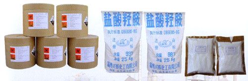 Hydroxylamine hydrochloride 