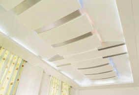special aluminum ceiling