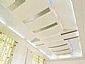special aluminum ceiling