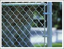 chain link fence