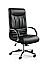office executive chair