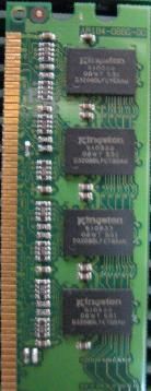 memory module 