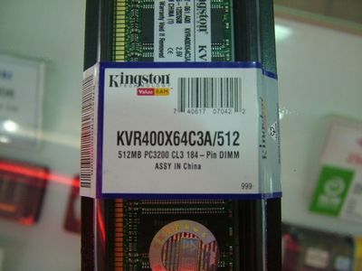 DDR Ram Module with promotional price and 5 years warranty
