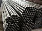 alloy steel pipe
