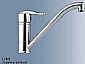 Sink Faucet Li-35-1