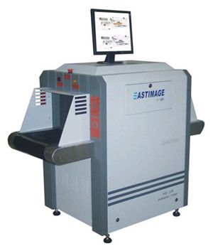 Bagggage scanner