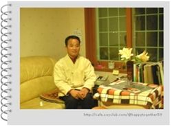 Construction Material / Machine Needed