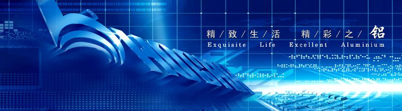 aluminium shutter, aluminium ladder