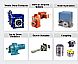 gear box, reducer