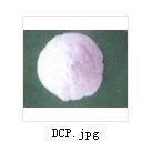 DCP - Animal Feed Additive
