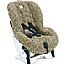 Britax Roundabout Convertible Car Seat    