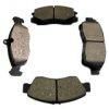 brake pad