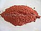Red Yeast Rice PE 