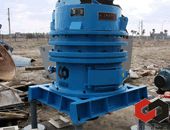 MCF Coarse Powder Mill