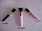 cosmetic brush 