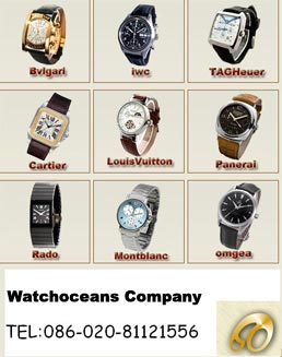 fashion watches