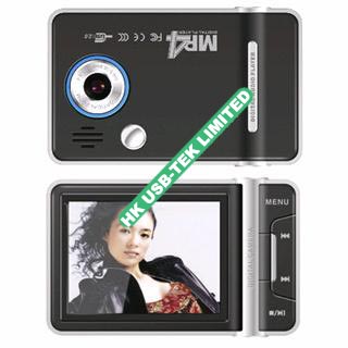 Cheap 24 Inch MP4 Player/SD Card/2M Camera UT31213