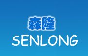 Senlong
