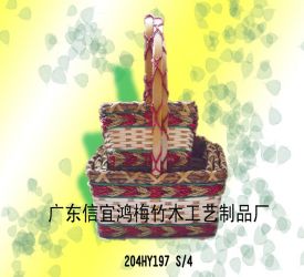 crafted bamboo basket