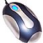Laser optical mouse  
