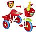 Children Tricycle