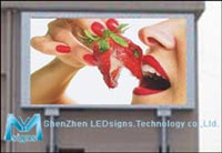 outdoor full color LED display