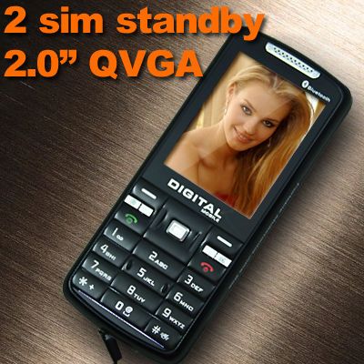 dual sim dual standby phone