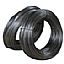 Black Annealed Wire