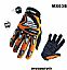 Motor Gloves