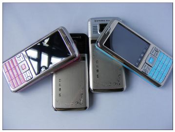 quadband dual sim standby touchscreen phone